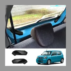 【送料無料】スズキ アルト 22款 アンテナカバー リア窓 熱線カバー 配線保護 外装 ドレスアップ カスタムパーツ おしゃれ