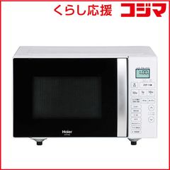 新品 Haierオーブンレンジ16L電子レンジ トースト グリルJM-FV16A