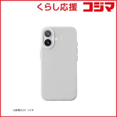 【 新品 未開封 】   MOFT iPhone 16 Plus MagSafe対応 レザーケース グレー MD020A1I16PLUSMCGY 未使用 送料無料のサムネイル
