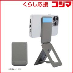 高音質MOGAMI × Switchcraft 4本 (TSフォン)2m、1m - メルカリ