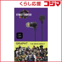 【 新品 未開封 】 GRAPHT ゲーミングイヤホン ブラック TGR039-DI-01 未使用 送料無料のサムネイル