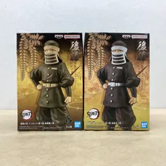 バンプレスト 鬼滅の刃 -絆ノ装-  後藤 セピアカラーver./ 後藤 フィギュア 未開封品【M4294-003】