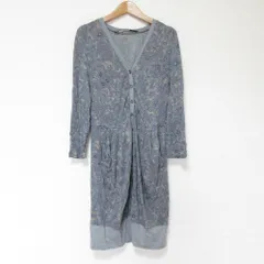 美品 SPORTMAX スポーツマックスコード マックスマーラ ロングカーディガン L グレー レディース 古着 中古 USED