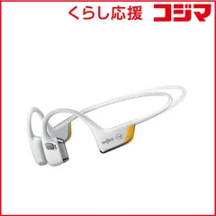 【 新品 未開封 】   ＳＨＯＫＺ ブルートゥースイヤホン 耳かけ型 OpenRun Pro 2 Mini [ ワイヤレス ( ネックバンド ) / 骨伝導 / Bluetooth 対応 ] ゴールデンブラック SKZ-EP-000049 未使用 送料無料
