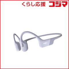 【 新品 未開封 】   ＳＨＯＫＺ ブルートゥースイヤホン 耳かけ型 骨伝導 OpenRun ［ワイヤレス(ネックバンド) /骨伝導 /Bluetooth対応］ パープル SKZ-EP-000055 未使用 送料無料