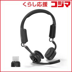 SHOKZ OpenMeet SKZ-EP-000047 骨伝導 黒 未開封 - メルカリ