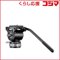 2026年最新】leofoto bv-10の人気アイテム - メルカリ