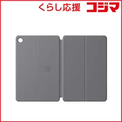 【 新品 未開封 】 NEC タブレットケース PCACAD052C 未使用 送料無料のサムネイル