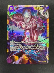 ワンピースカード エネル SEC OP15