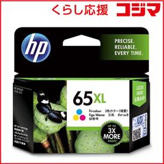 新品未開封】期限切れインク HP純正 63XL 3色カラー 5個 - メルカリ