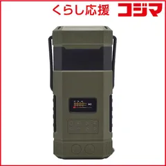 【 新品 未開封 】 MLABS 防災ラジオ meishin オリーブグリーン [ワイドFM対応 /防水ラジオ /AM/FM] MFER01 未使用 送料無料