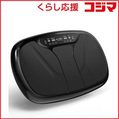 保坂尚希プロデュース FOOT ENERGY CURE フットエナジー キュア - メルカリ