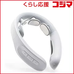 【 新品 未開封 】 MYTREX 家庭用低周波治療器 DR. HEAT NECK マイトレックス ドクターヒートネック ホワイト MTDRHN21W 未使用 送料無料のサムネイル