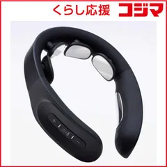 【 新品 未開封 】 MYTREX 家庭用低周波治療器 DR. HEAT NECK マイトレックス ドクターヒートネック(ブラック) MTDRHN21B 未使用 送料無料のサムネイル