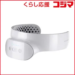 【 新品 未開封 】 MYTREX 脚専用EMSトレーニングマシン アクアレッグトレーナー AQUA LEG TRAINER ホワイト MT-ALT24W 未使用 送料無料