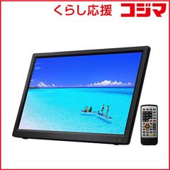 G-FACTORY 13.3インチ 車載DVD内蔵モニター ヘッドレストモニター