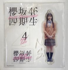 山田桃実 アクリルスタンド 四期生お披露目制服 First Showcase - メルカリ