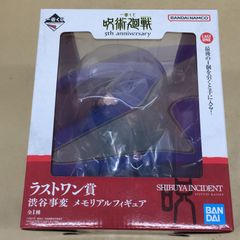 미개봉 이치 반 쿠지 주술회전 5th anniversary 라스트원상 시부야 사변 메모리얼 피규어[M4301-003]
