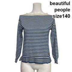 ◇ ビューティフルピープル beautiful people ボーダ柄ニット 長袖 ボートネック アイボリー ブルー 綿100％ 140 S 7号 レディース S6C199のサムネイル
