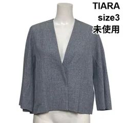 ◇ 未使用 ティアラ TIARA ノーカラージャケット 長袖 Vネック ボックスシルエット ライトグレー 3 M 9号 レディース S6C195のサムネイル