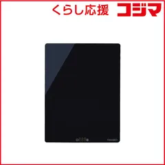 【 新品 未開封 】   サンコー 「フードウォーマープレート L」ブラック FDWRPLSBK 未使用 送料無料のサムネイル