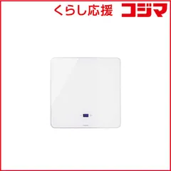 【 新品 未開封 】   サンコー 「フードウォーマープレートS」 ［プレート1枚］ ホワイト FDWRPSCWH 未使用 送料無料のサムネイル