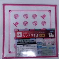 セガ SEGA ラッキーくじ　TVアニメ『ダンダダン』～Good coffee break～D賞　ハンドタオル　白鳥愛羅　アイラ
