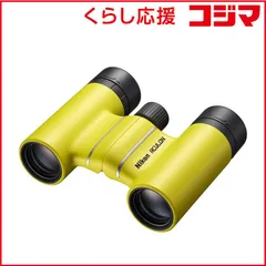 2026年最新】防振双眼鏡 nikonの人気アイテム - メルカリ