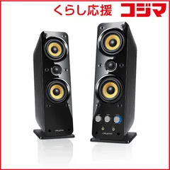 2026年最新】creative gigaworks t40 series iiの人気アイテム - メルカリ