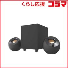 Voip Conference Station USBスピーカーフォン - メルカリ