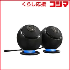 2026年最新】Creative Pebble novaの人気アイテム - メルカリ