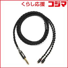 中古美品】NOBUNAGA Labs 比叡鎧 (ひえい がい) - メルカリ
