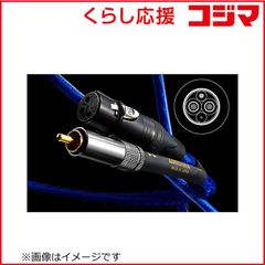 Zonotone Granster AC-3000 オーディオケーブル2本セット - メルカリ