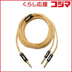 なな様専用 太鼓フォース 中古 変換器付 - メルカリ