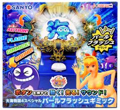 大海物語4スペシャル パールフラッシュギミック - メルカリ