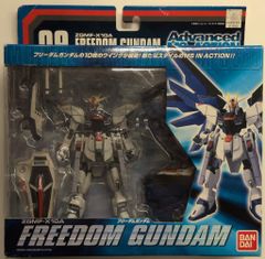 バンダイ Advanced MS in ACTION!! 機動戦士ガンダムSEED ZGMF-X10A フリーダムガンダム