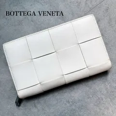 BOTTEGA VENETA ボッテガヴェネタ ラウンドファスナー長財布 カセット イントレチャート カーフレザー 白 ゴールド金具 ロングウォレット　a13