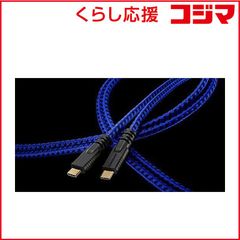 ゾノトーン Granster RCAケーブル AC-1001 2.0M - メルカリ