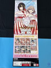 ホロカ ベーシックパックPRパック vol.9 10パックプロモ ショップ大会