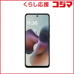 2026年最新】moto g66j simフリーの人気アイテム - メルカリ