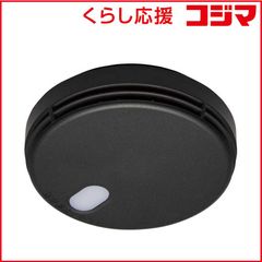 能美防災 まもるくん FSKJ225-B-N 住宅用火災警報器 6個 煙感知器