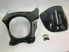 ビキニカウルカーボン 汎用　直径180 CB1300SF　セット Bタイプのサムネイル