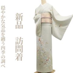 着物と帯 時流】SK26916◇洗える夏着物 訪問着◇絽 - メルカリ