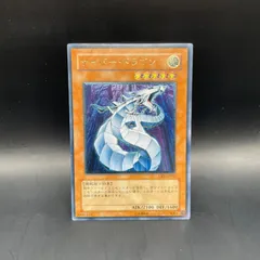 2026年最新】サイバー・ドラゴン CRV-JP015 の人気アイテム - メルカリ