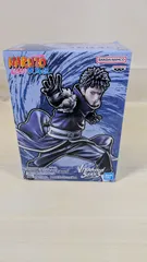 [大野43-12-0310]未開封　うちはオビト 「NARUTO-ナルト- 疾風伝」 VIBRATION STARS-UCHIHA OBITO-II
