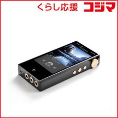 LUXURY&PRECISION 楽彼 L6 （日本語）音楽プレーヤー - メルカリ
