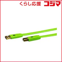 【 新品 未開封 】 オヤイデ電気 オーディオ用USB2.0ケーブル｢A｣⇔｢B｣(5.0m) d+USB class B 5.0 未使用 送料無料