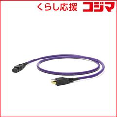 Chord Shawline Purple Power Cable 2m - メルカリ
