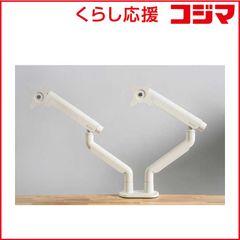 sa-ya様専用】無重力モニターアームPro（デュアル）（ホワイト