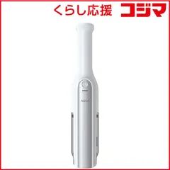 【 新品 未開封 】   アクア AQUA 充電式ハンディクリーナー AQUA ［サイクロン式 /コードレス］ ホワイト AQC-SD1R-W 未使用 送料無料のサムネイル